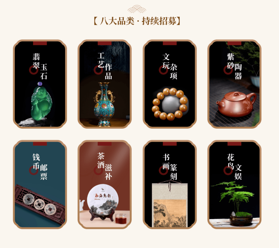 品牌|多家零食品牌獲資本青睞，拉夏貝爾被申請破產清算｜新消費周報