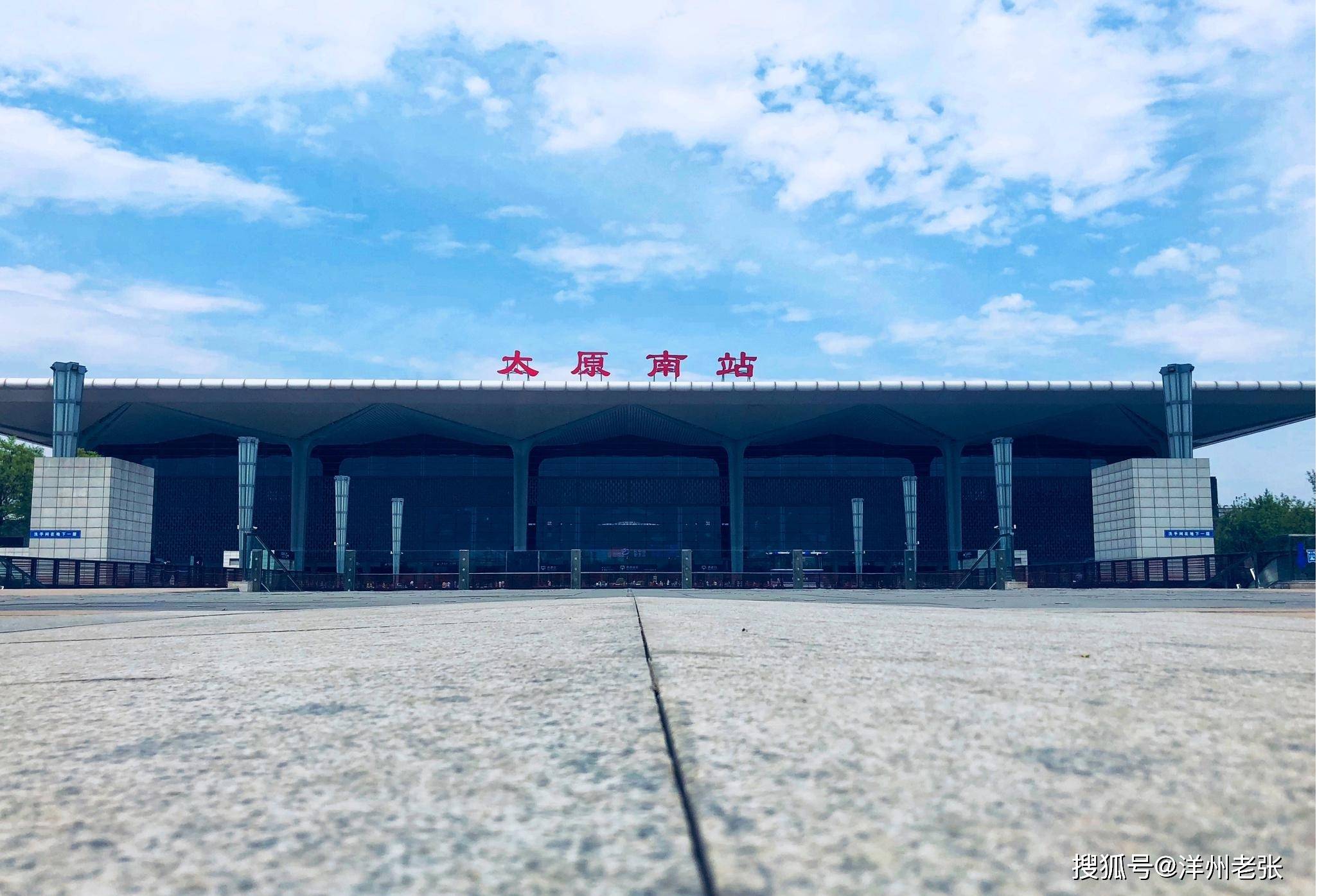 时速350公里新高铁即将开工,沿线7市经过你家乡吗?_兰州_太原_甘肃