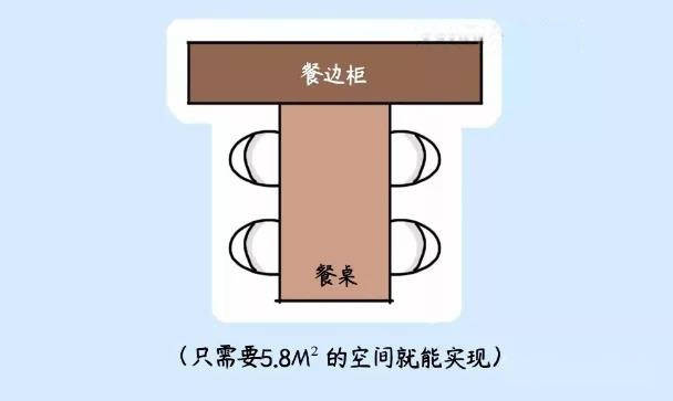 文章配图-2