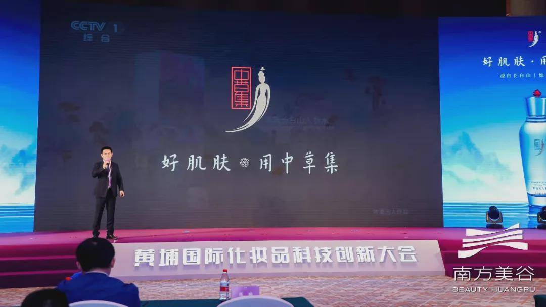 许明良超1000家店，她在狂奔！