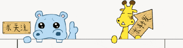 张萌|这不是《乘风破浪的姐姐》！而是娱乐圈社交阶层的缩影