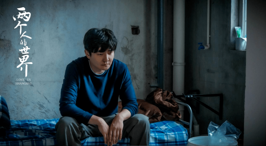 李文嘉|郭京飞:我的青春给了上海,所幸它没有辜负我!