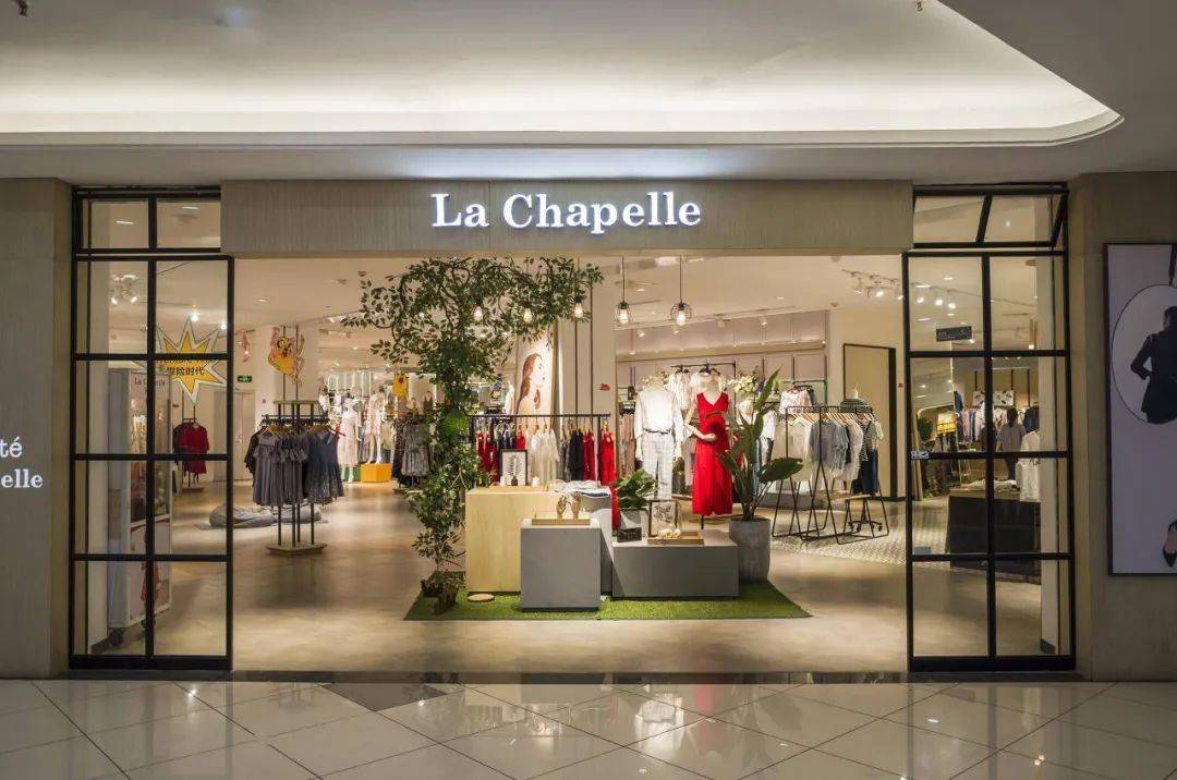 品牌|多家零食品牌获资本青睐,拉夏贝尔被申请破产清算|新消费周报