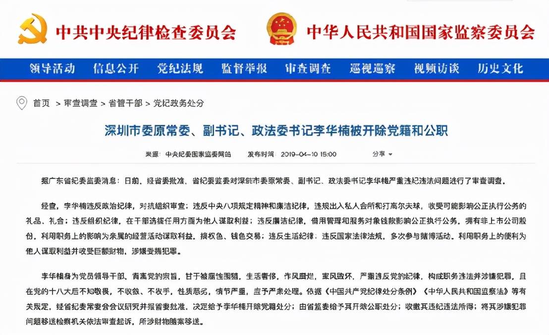 诉讼请求不明确法院怎么处理 205eff7af76444798884414ccfbe77c9.jpeg