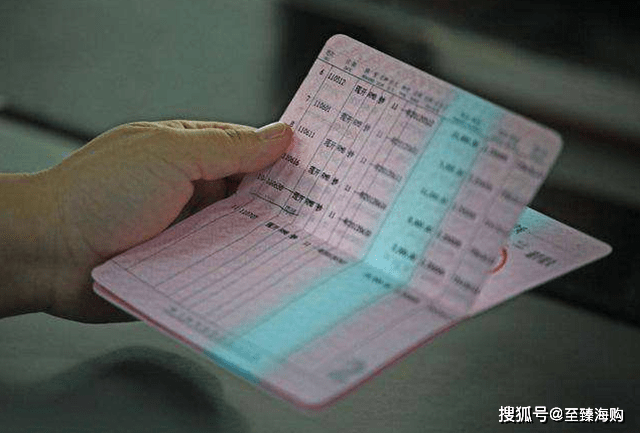 储户在银行存定期存款，有本子的和没本子的有啥不一样？安全吗？