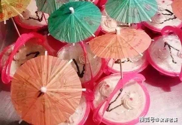 土豪|小时候是“奢侈品”，现在是“白菜价”，都吃腻了的4种零食