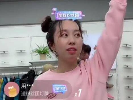 田静 3abf288f51b94544bb2be7568e7a9fc6.jpeg
