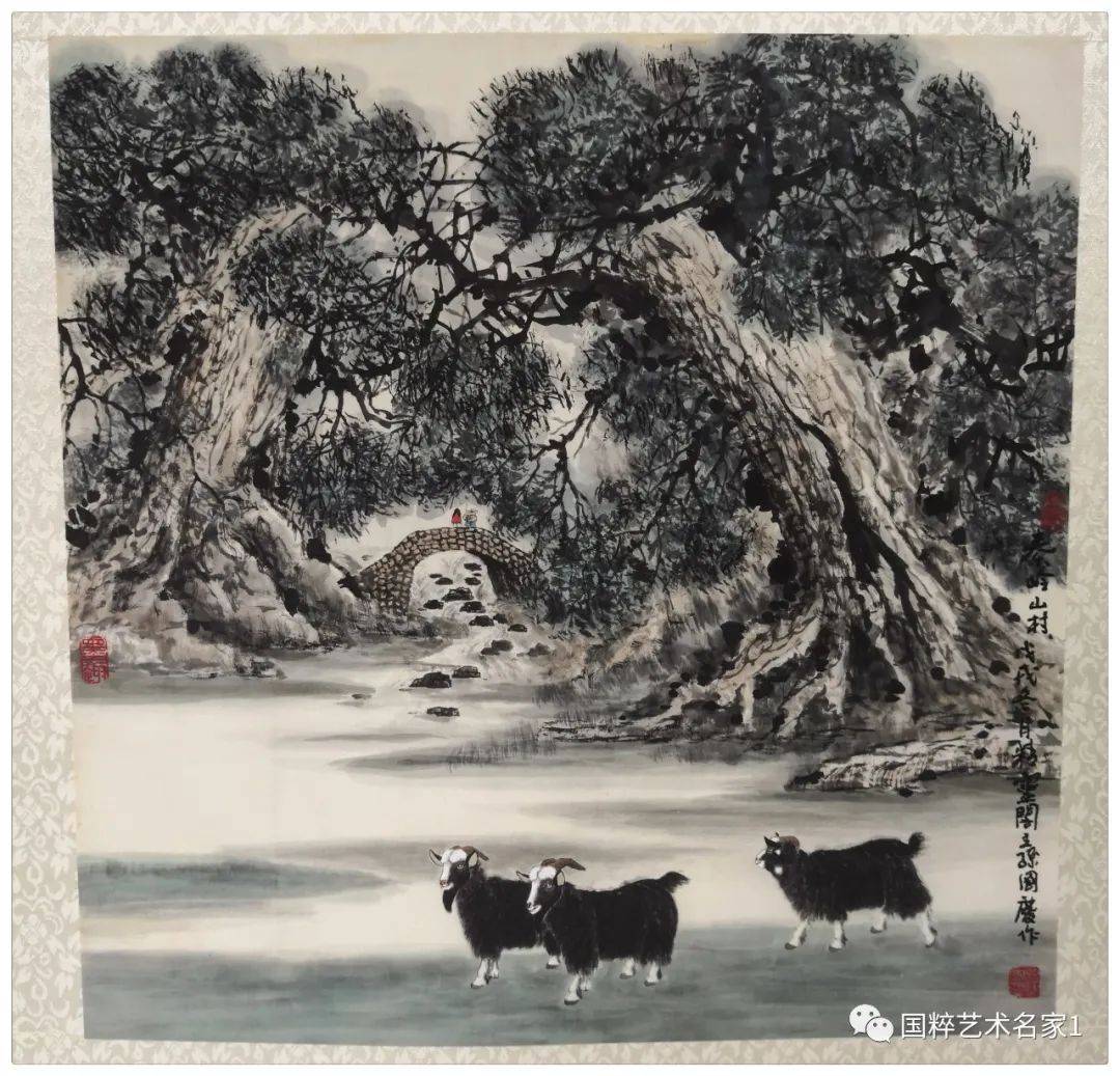 孙国庆艺术简历