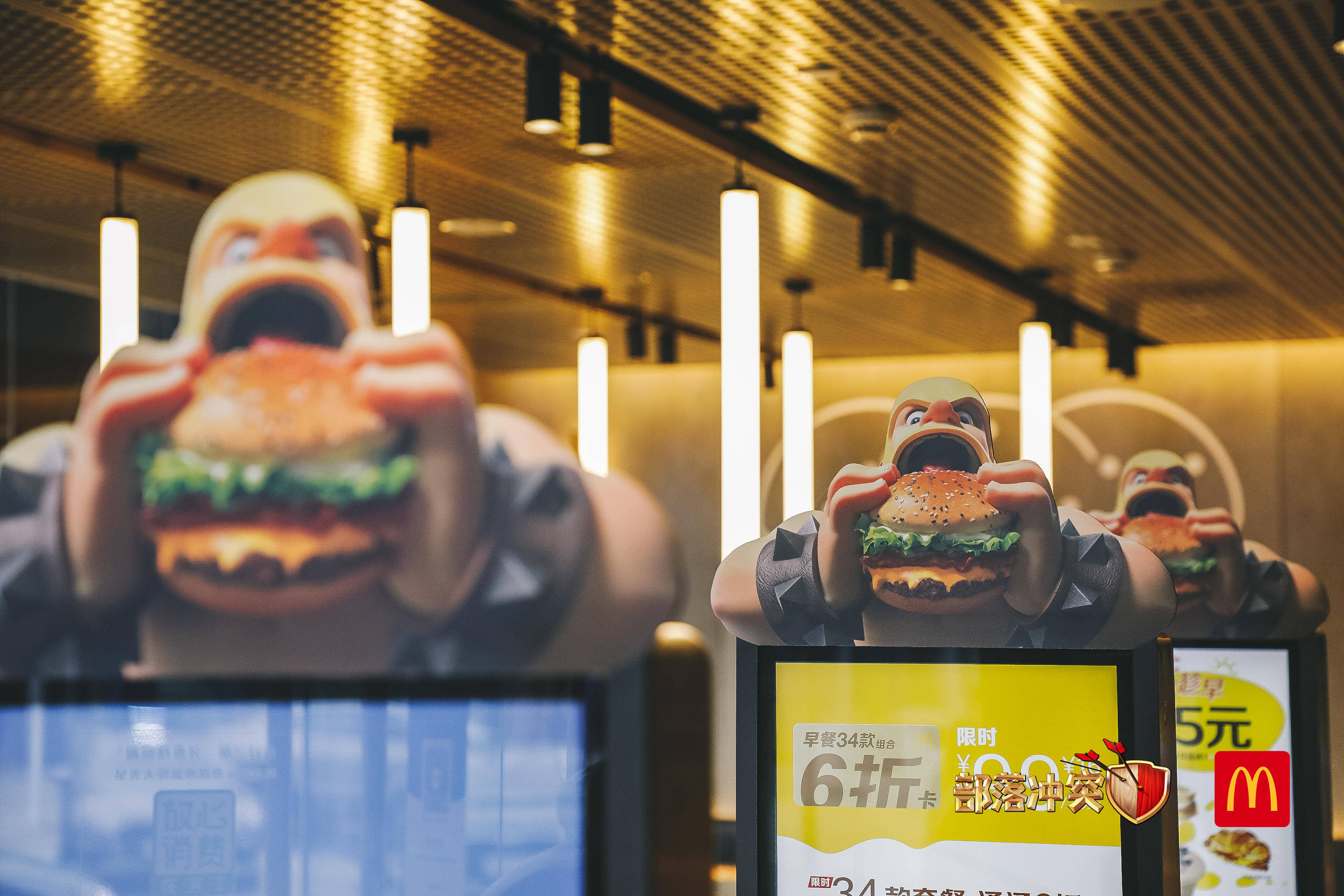 线下|部落冲突X麦当劳，探访线下主题门店赢好礼