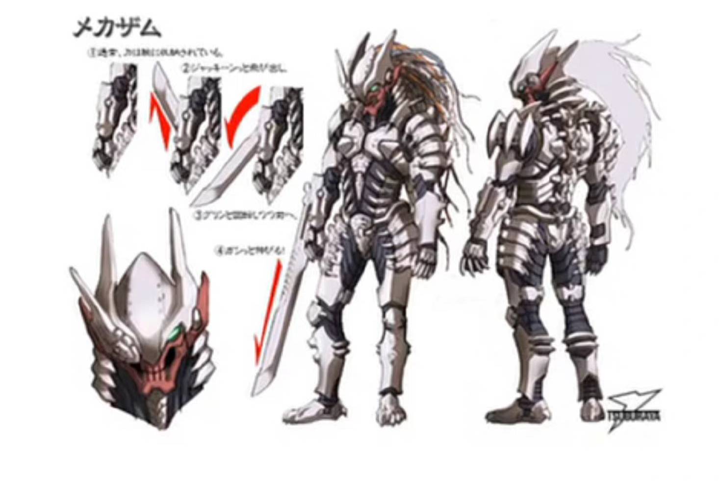 原创特利迦中的机械佐武神表面是改自恋鬼其实原型是机械扎姆