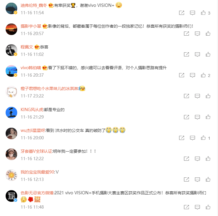 6e074f3fd1594f0db4cddb519cd29316.png