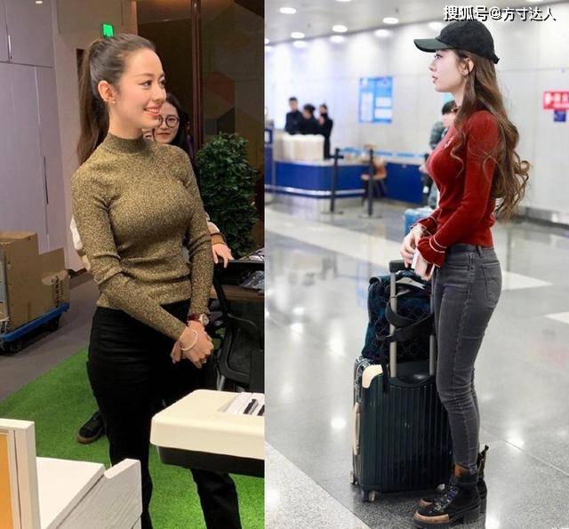 身材 吉娜又给郎朗长脸!一字肩配绒毛外搭优雅动人,不秀身材也很美