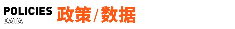 邦早報：微信聊天時可以打開外鏈了！專家建言對電子煙開征消費稅 科技 第8張