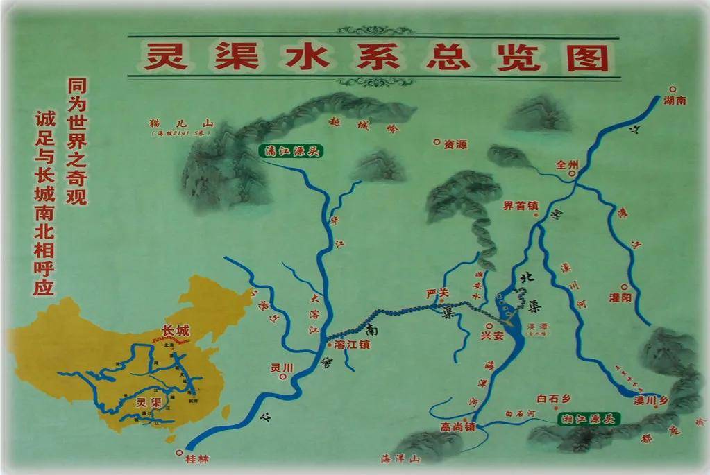 邕江的水流方向图图片