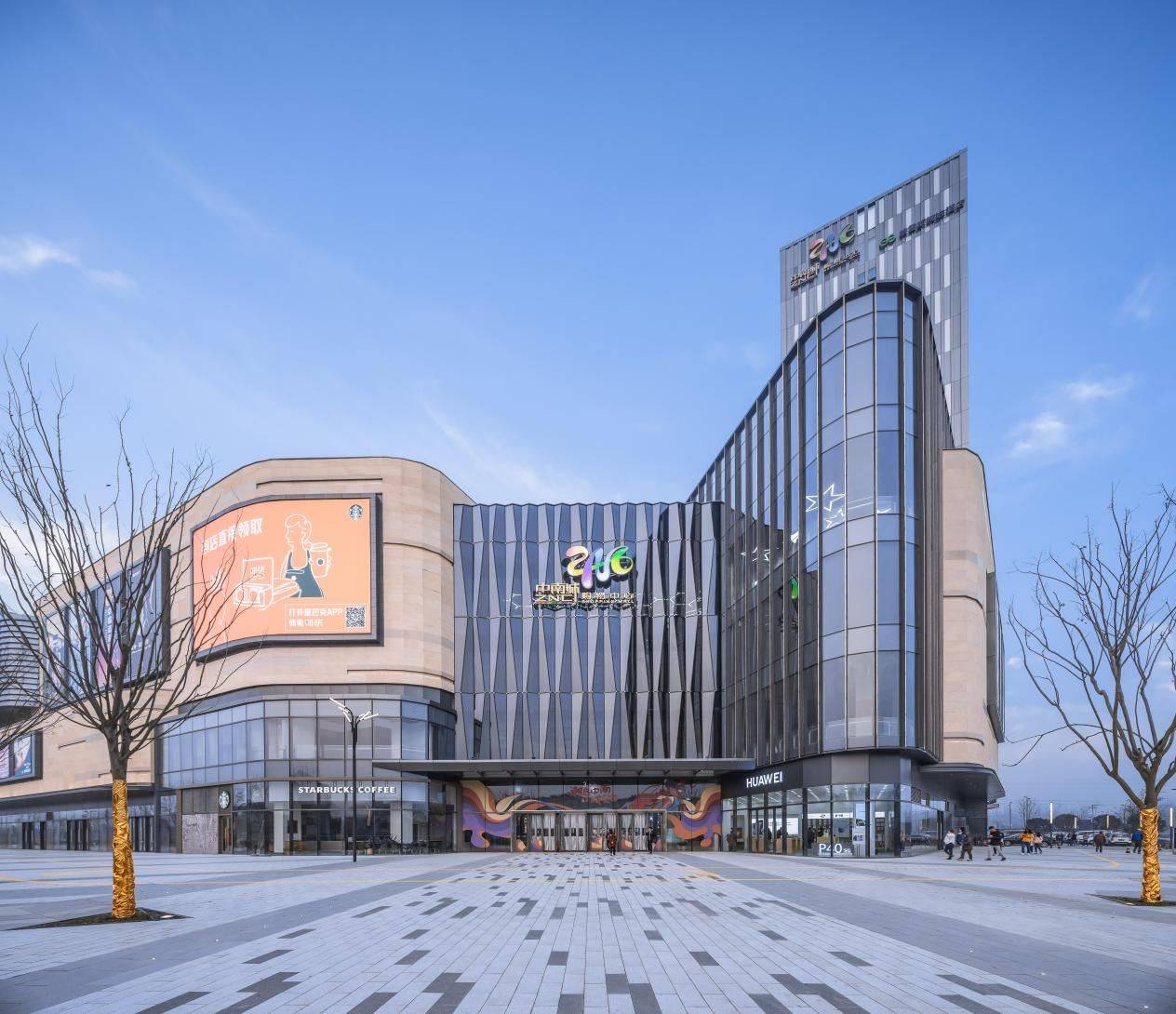 (中南东台中南城)