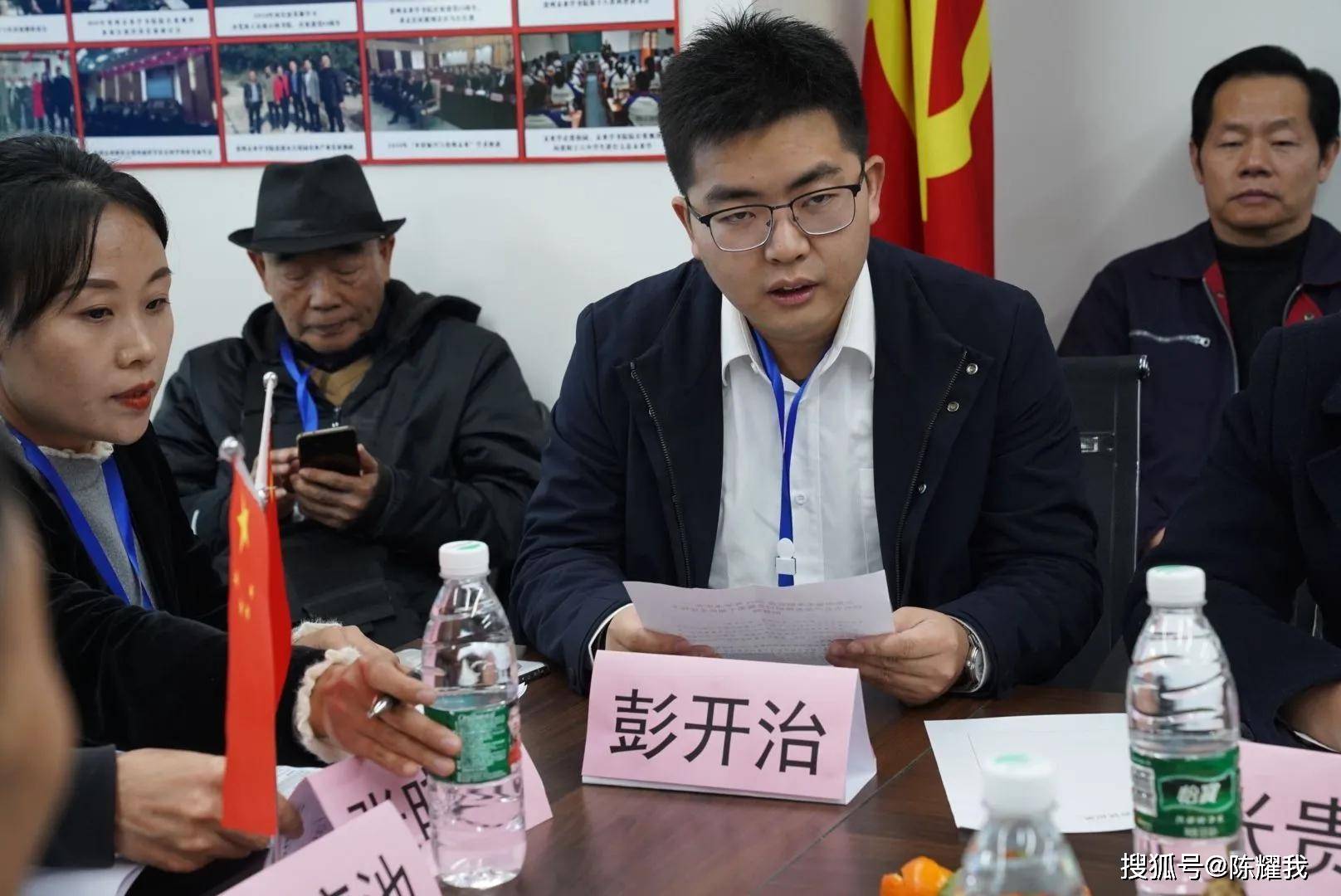 贵州省未来研究会2021年会暨特色农业产业发展研讨会在贵阳成功召开