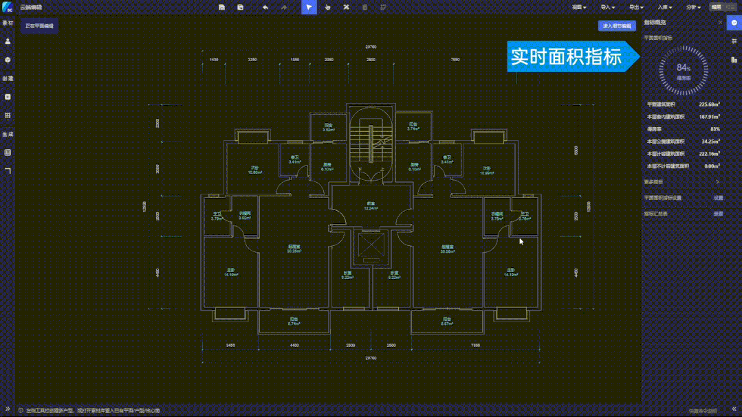 五年破壁，深图远算 2021小库科技在深圳前海举行新品发布
