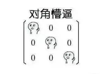 fc2273f5396f409fb5785314aefb63bf.jpeg