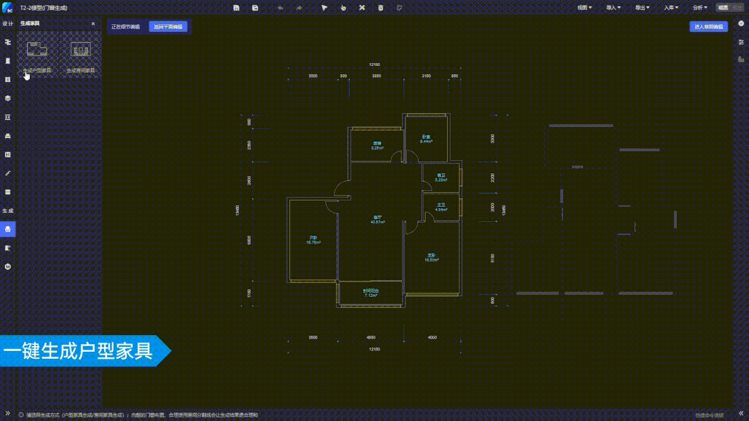 五年破壁，深图远算 2021小库科技在深圳前海举行新品发布