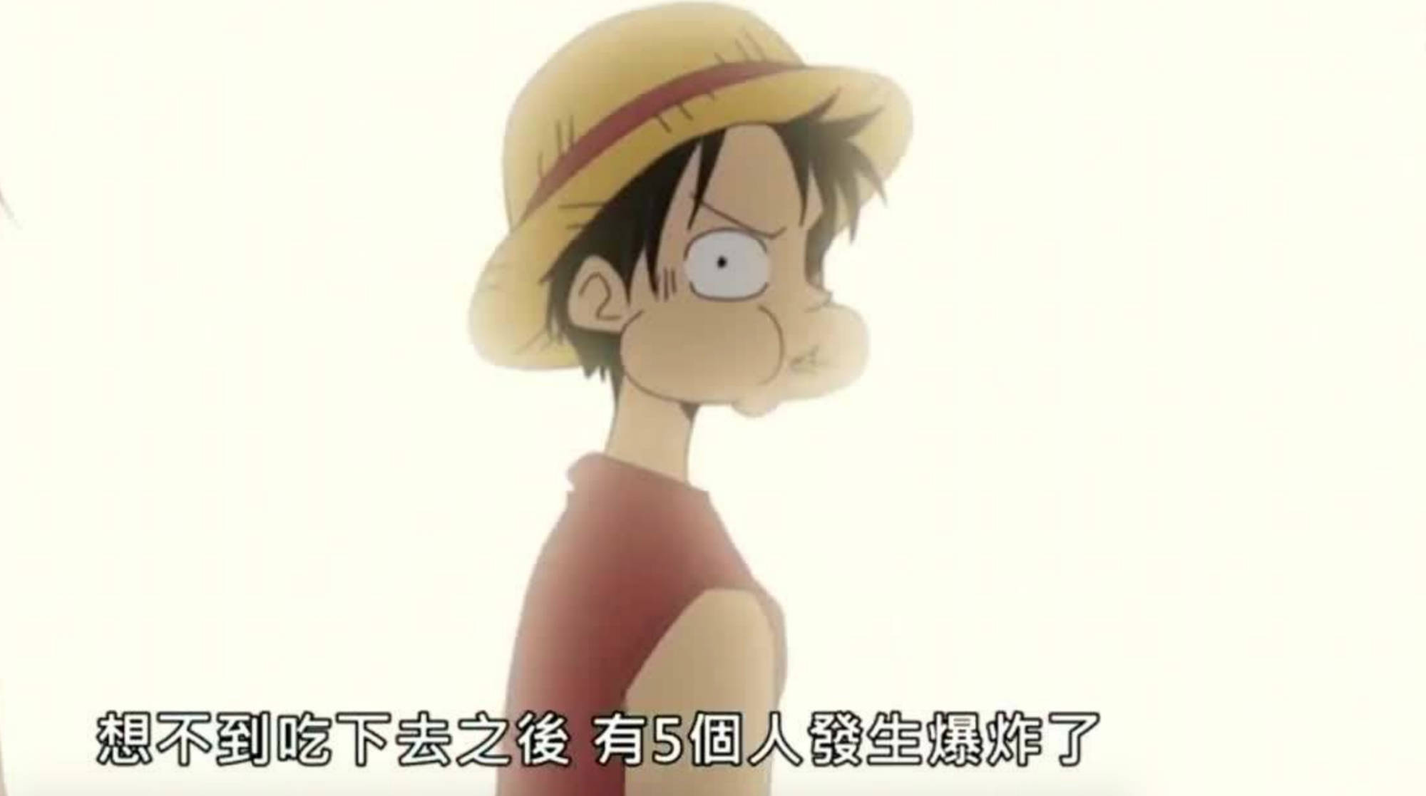 团队|海贼王：“毒Q”看似是黑胡子团的病秧子，实际却是一位隐藏大佬