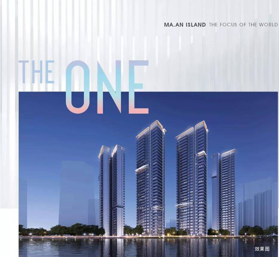 2021 首页中山【雅居乐湾际壹号】楼盘最新更新|介绍|官网发布|售楼