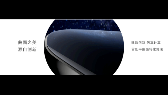 荣耀60系列正式发布，超大电池+系统级功耗控制让你续航无忧