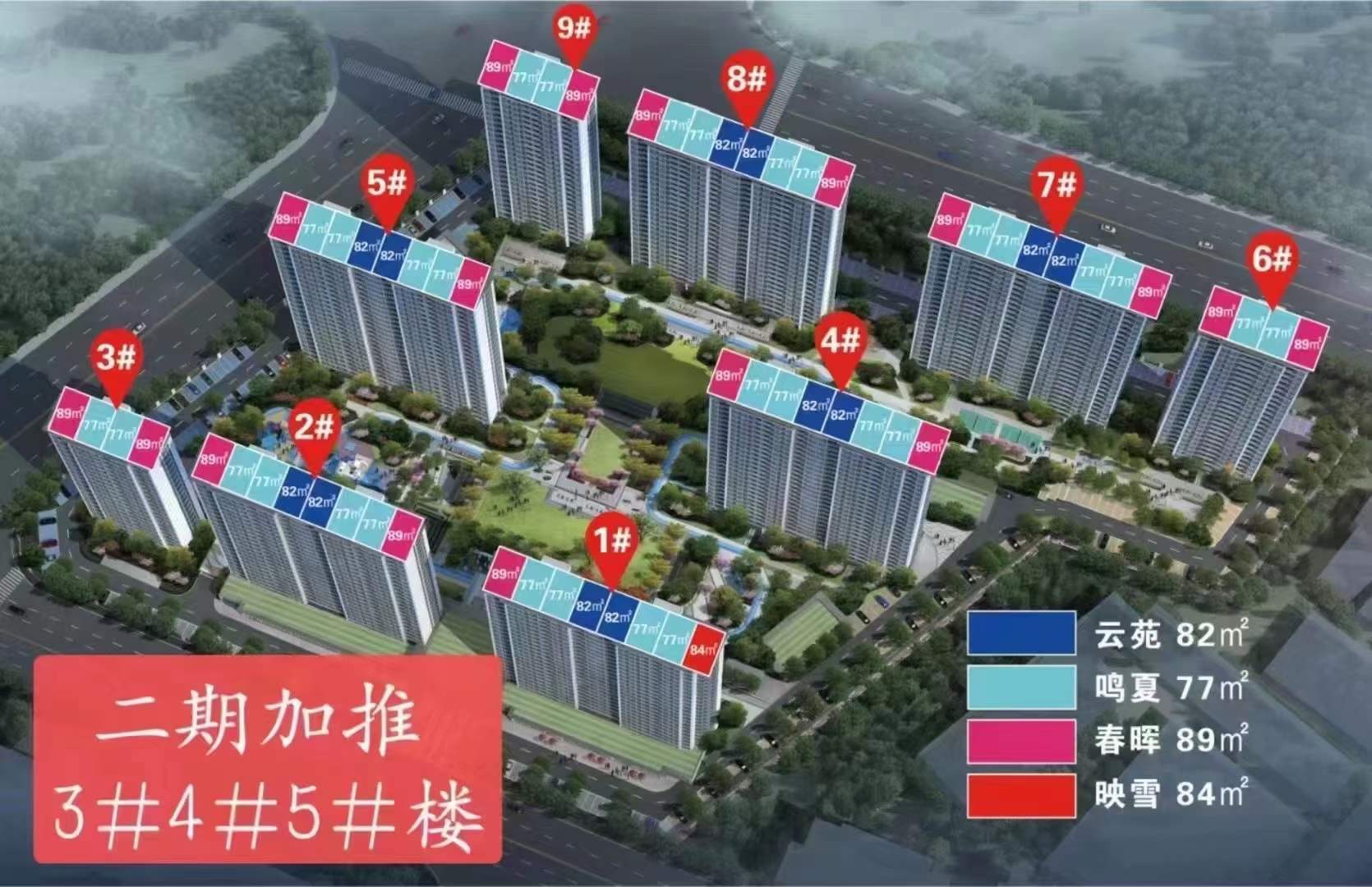 平湖 蓝庭景园楼盘售楼处--营销中心-蓝庭景园-【官方】