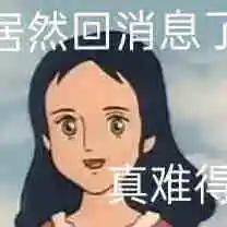 因为她是如何从万人骂的老巫婆变美学界整形模版的？