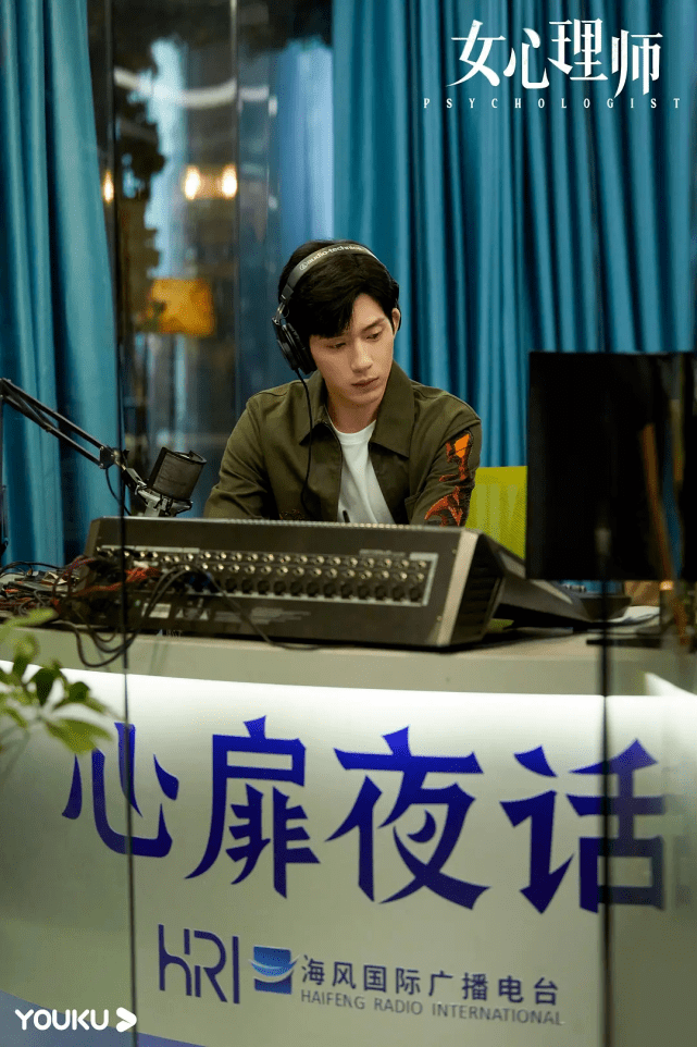 演技|杨紫新剧被低估,《女心理师》细节与悬疑感拉满,居然有点好看了