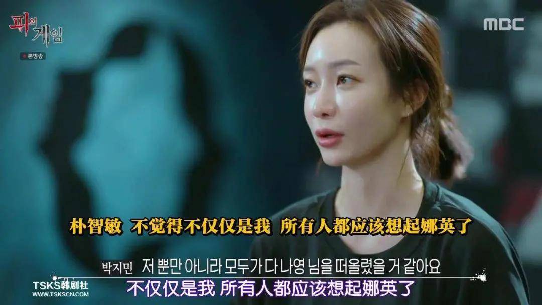 暗处|《暗处的女儿》《鱿鱼游戏》斩获哥谭独立奖