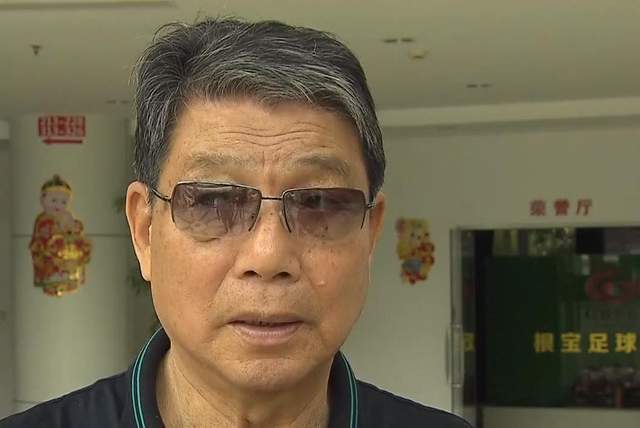 主教練|記者推薦77歲徐根寶執(zhí)教國(guó)足：他與來(lái)自上海的足協(xié)領(lǐng)導(dǎo)好溝通！