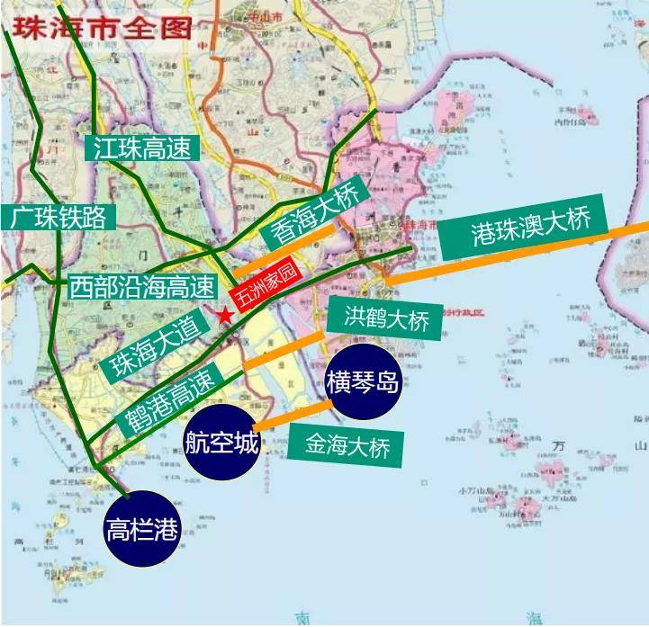 珠海斗門恆基五洲家園售樓部電話號碼多少