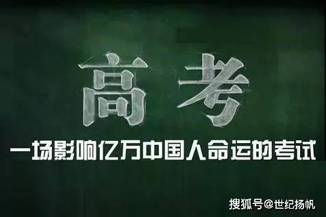 ac6fd16ac2884311a1fdd4d612d33800.jpeg