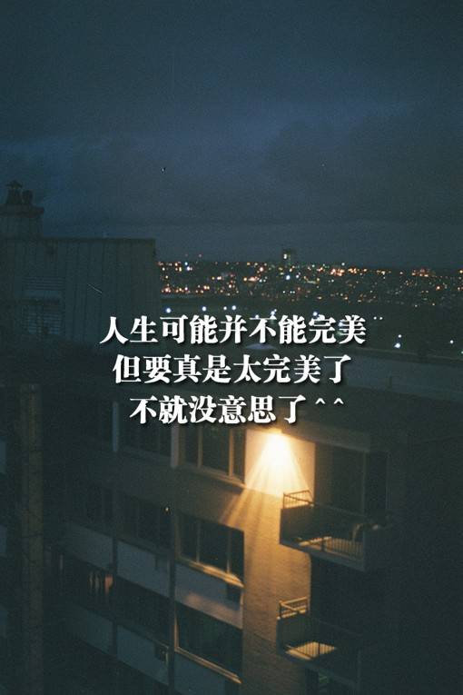 大一的时候,他和她在网上认识.