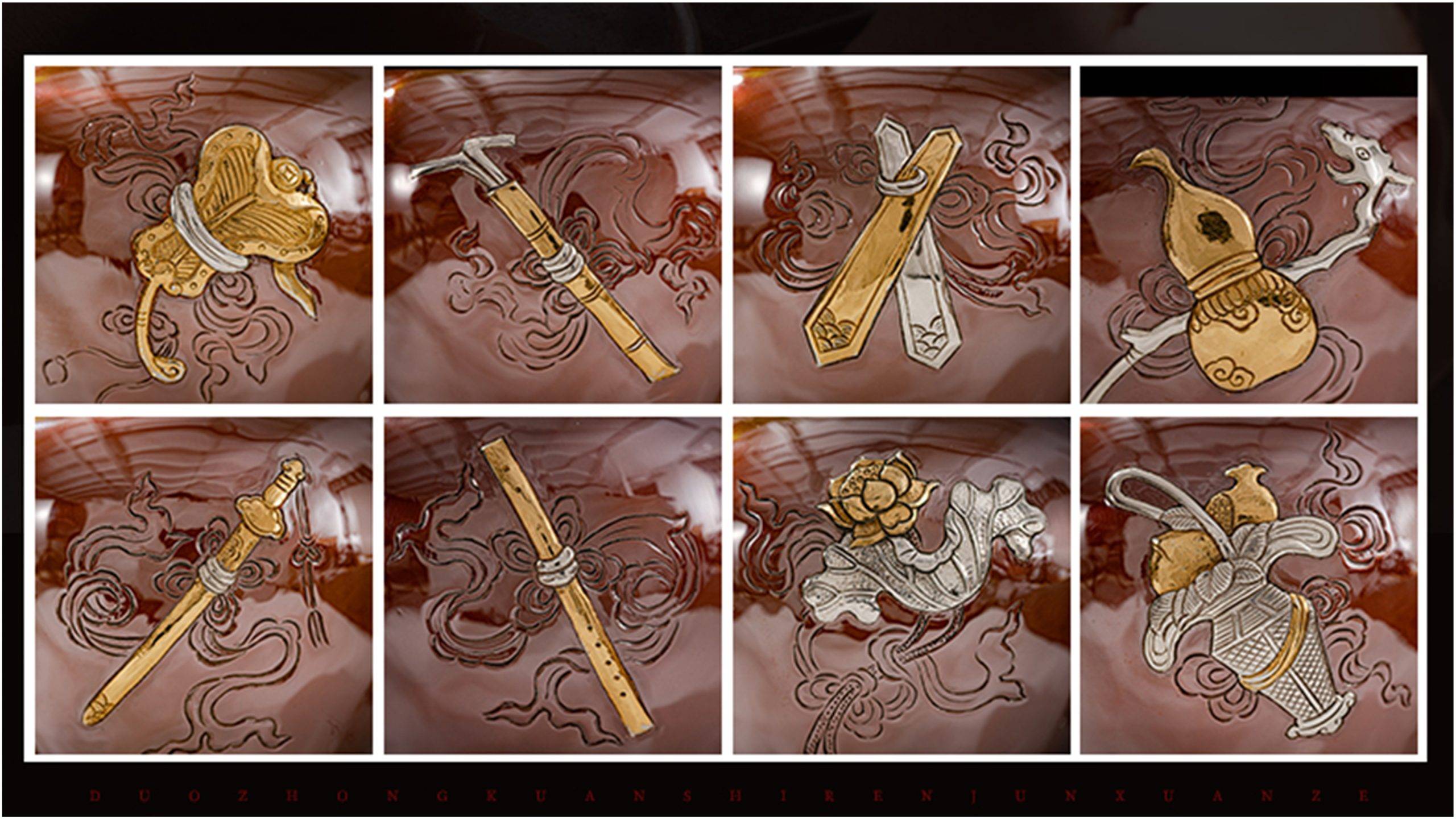 八仙神秘武器,惊艳绝世天花板之作!_工艺_法器_器皿