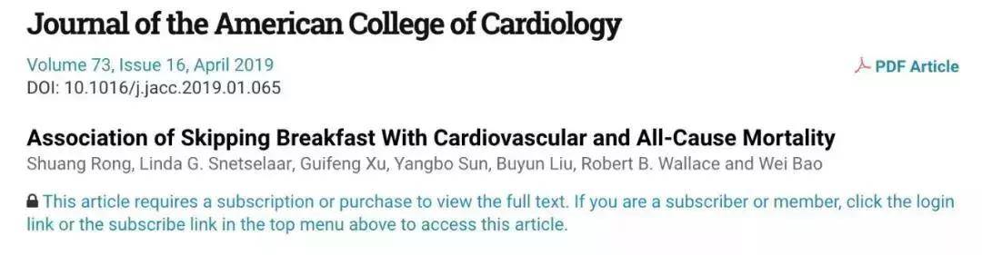 显示|9个“短命”习惯盘点，改掉一个多活一年