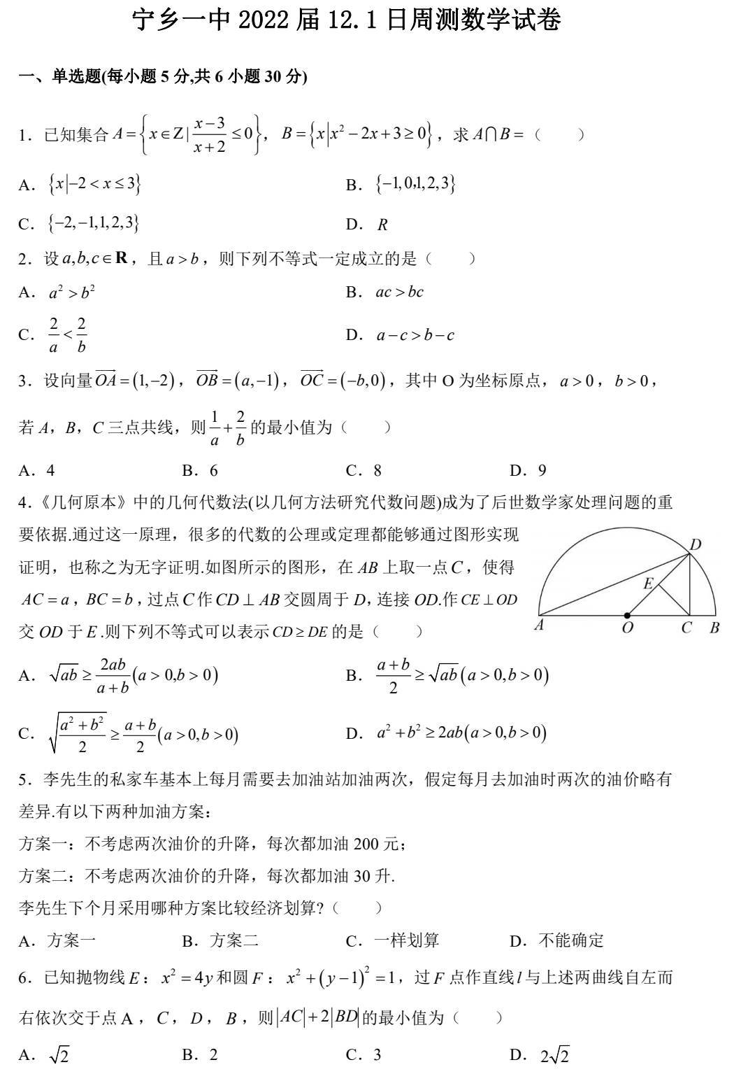 f496a1a0096d4cc38ac2acb54a6b4c23.jpeg