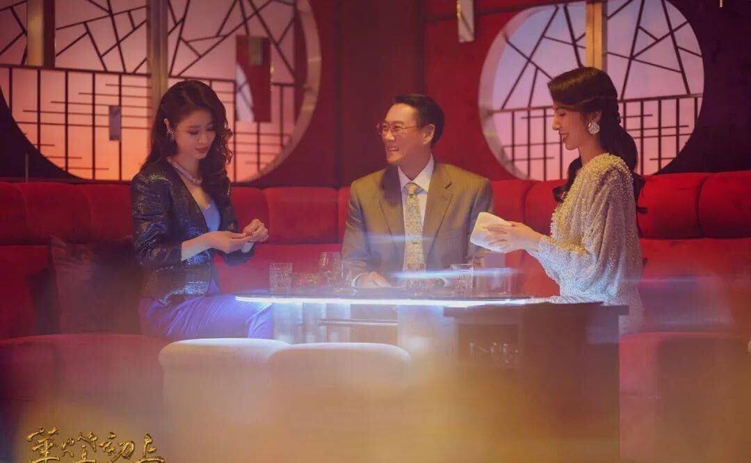 飞新|网飞新台剧，越看越像《小时代》