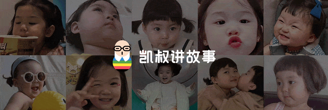 教育|如果你不知道怎样教育男孩，请看看这7张漫画