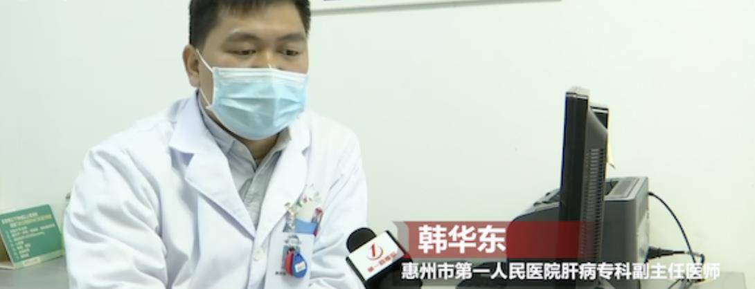 韩华东|35岁男子肝癌晚期,提醒大家:皮肤出现“蜘蛛痣”,及时检查