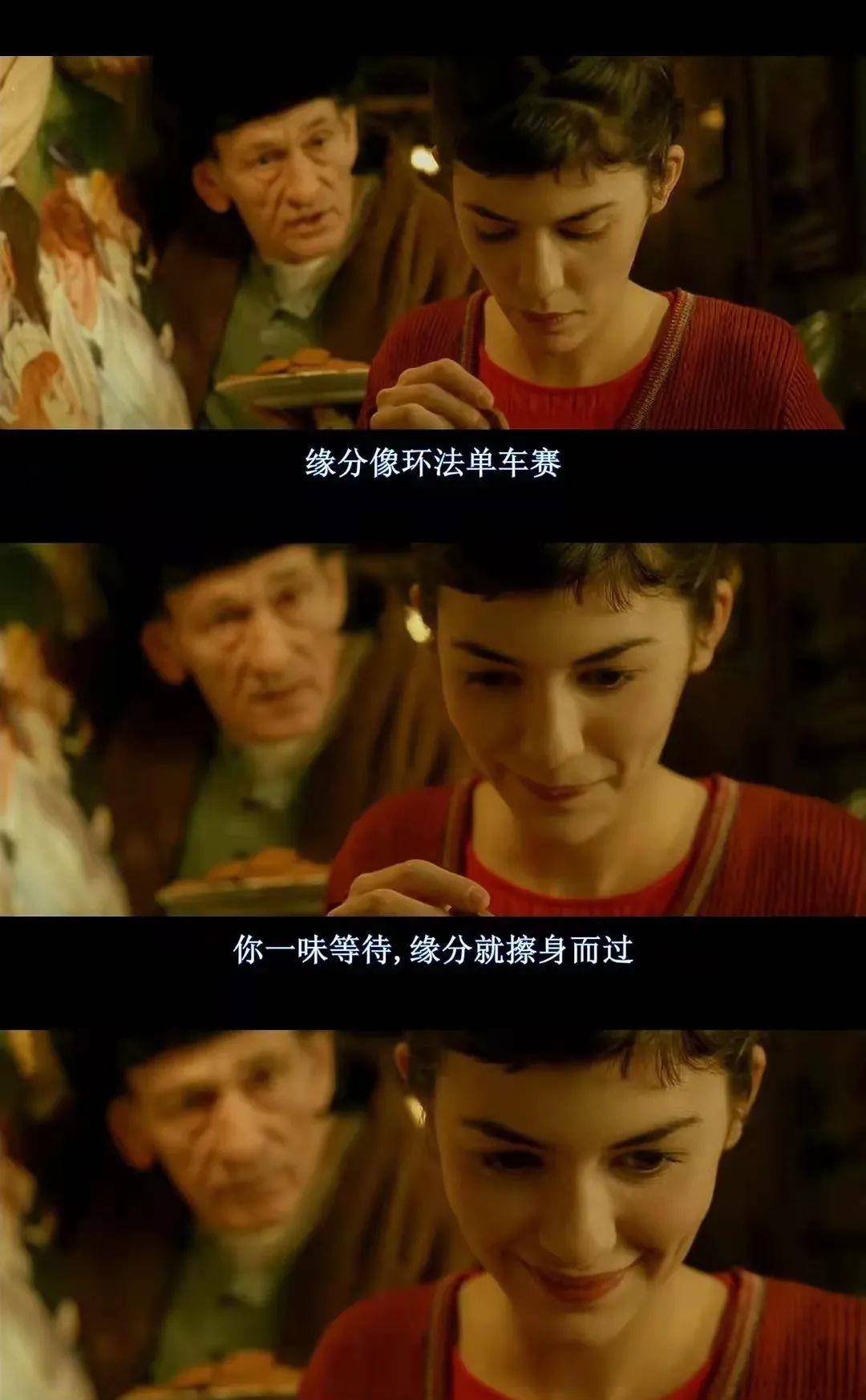 哒哒哒哒原版片段 1b7385a8b2ae4f928f4fe6f445c4468f.jpeg