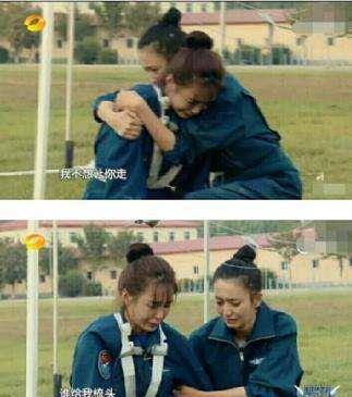 因为|谢娜：你和沈梦辰恋爱九年，为什么还不结婚？杜海涛的表情说明了一切