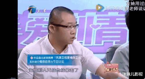 涂磊|抠脚、毒舌、骂哭嘉宾，那个满口仁义道德的涂磊，现在还好吗？