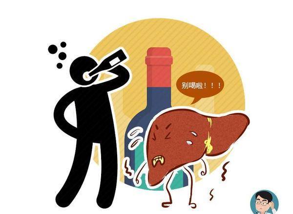 痛觉|40岁以上肝癌多见，身体出现这五个异常时，或是肝脏受损的信号