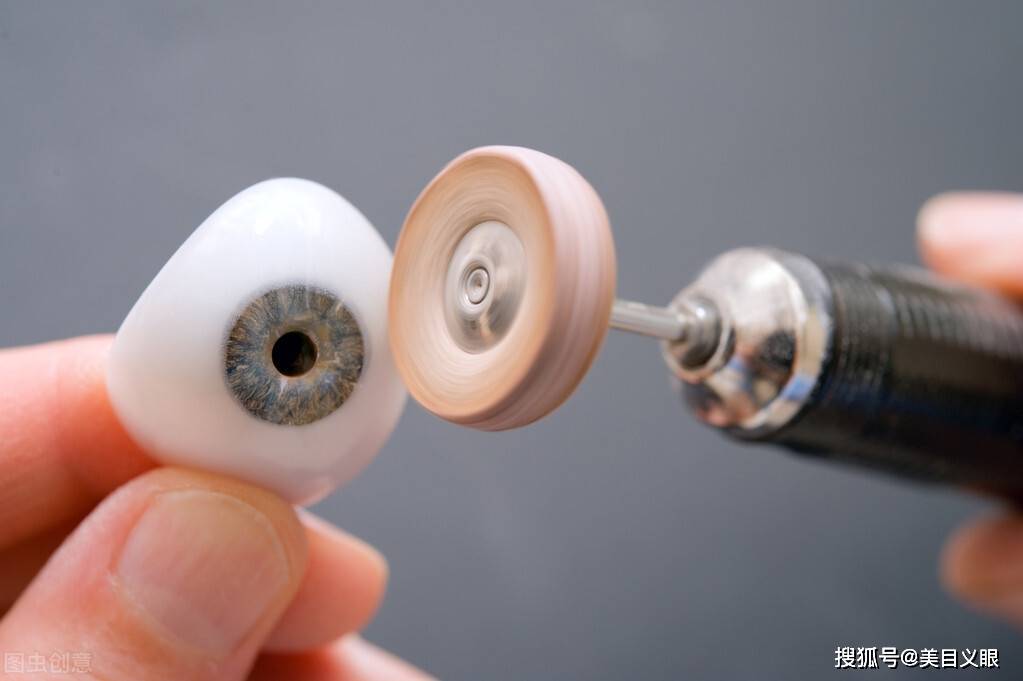 如何选择义眼片定制机构?了解这几点就够了_资质_相关_保障