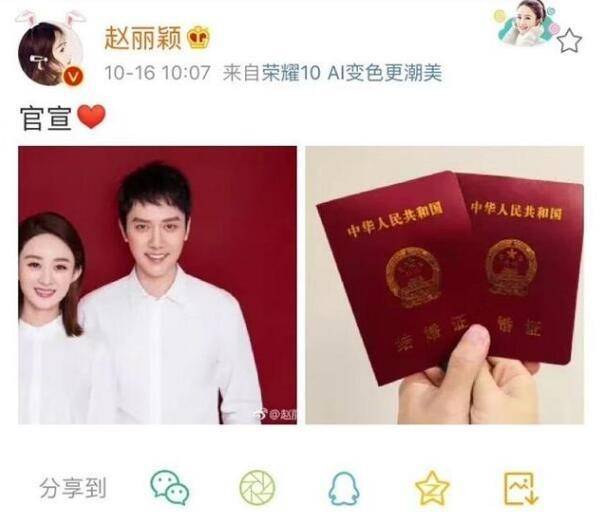 王诗龄被指节目里喊姚明女儿农村娃王岳伦脏话发飙维护女儿！2021