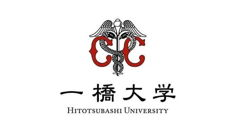 2022年一桥大学出愿信息早知道