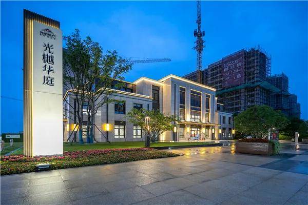 苏州吴江光明光樾华庭 售楼处电话:400-806-1558【官网】