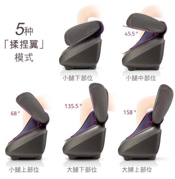 OSIM傲胜——你与幸福生活，只差一把智能DIY按摩椅！