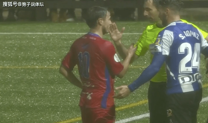 武磊|武磊無奈延續(xù)329天進(jìn)球荒！球進(jìn)門前被積水停住 反越位破門前被吹